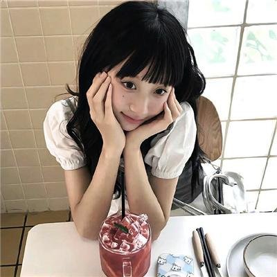 正午
