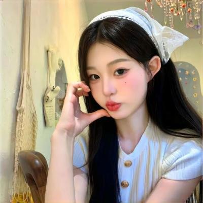 年轻的媳妇